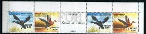 030430 MEXICO 1984 duck set of 4 stamps #30430