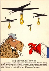 Mint Russia USSR Patriotic WW2 Picture Postcard USA Protection Cartoon