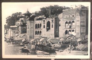 Mint India RPPC Real Picture Postcard Neaples Temple Benares