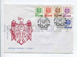 406464 MOLDOVA 1992 year definitive stamps First Day COVER