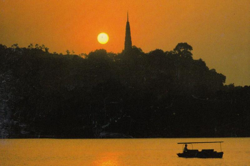 Sunset at Baoshu Pagoda Chinese China Postcard