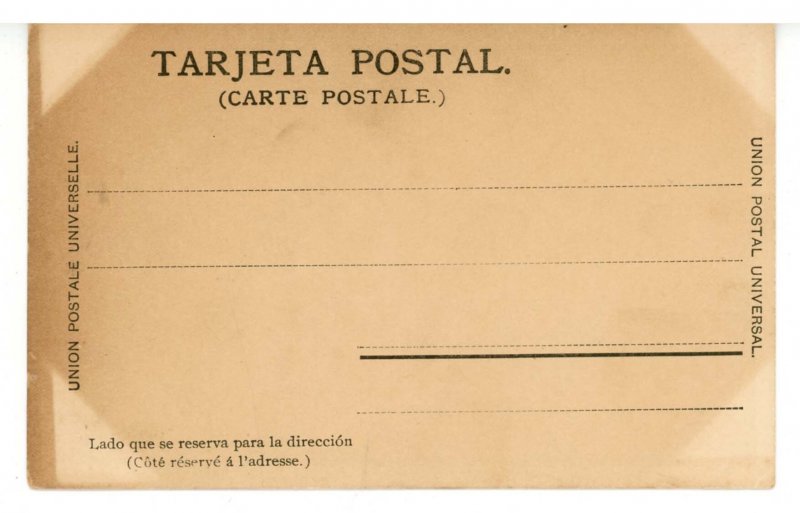 Mexico - La Fumadora