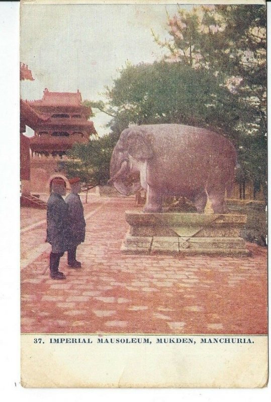 CE-002 Manchuria, Murden Imperial Mausoleum Postcard Divided Back Elephants