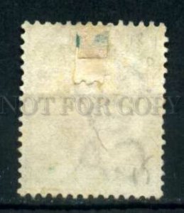 509642 Malaysia state 1895 year Perak Tiger stamp