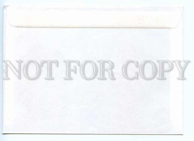 486497 1976 Canada Montreal official Olympic special cancellation Hockey w/ ball