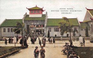 Wembley England British Empire Expo Hong Kong Pavilion Vintage Postcard AA74598