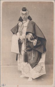 RPPC Postcard Japan Man Japanese Tradition Dress Costume #2