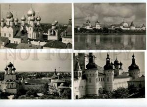 254040 RUSSIA ROSTOV photo by Kuvyrkin SET of 10 photo old postcards