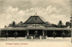 PC CPA SOERAKARTA Pendoppo Kapatian INDONESIA (a17539)