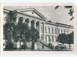 old rppc NICE VIEW Country Of Russia i3276