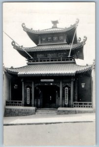 The Telephone & Telegraph Co. Chinatown San Francisco CA RPPC Photo Postcard