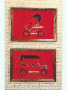 Pre-1980 This Is A Postcard CAR WALL HANGINGS BY NATIONAL HANDCRAFT AC7412