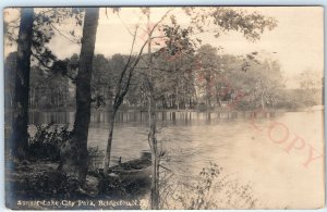 c1910s Bridgeton NJ Sunset RPPC Lake City Park Real Photo Beautiful Postcard A99