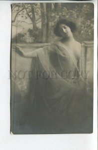 462453 NUDE Woman DANCE in Veil NIMPH Vintage PHOTO postcard