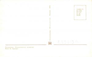 B29283b Leningrad  russia