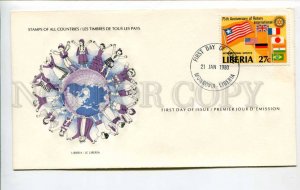 424598 LIBERIA 1980 year First Day COVER certificate w/ signature