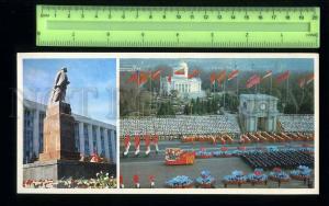 230052 Moldova Kishinev Lenin monument old big postcard