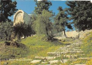 B47798 Church of St. Peter in Gallicantu Jerusalem  israel