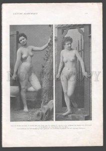 092764 ART NOUVEAU FRENCH NUDE RISQUE GIRS long hair #121-122