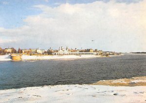 Yaroslav's Courtyard and the ancient marketplace Russian Federation, Russia U...