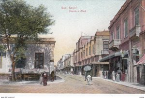 BENI SOUEF , Egypt , 00-10s ; Chareh-el-Riadi