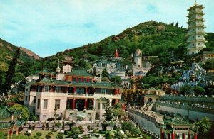 CONTINENTAL SIZE POSTCARD TIGER GARDENS VIEW HONG KONG 1970s