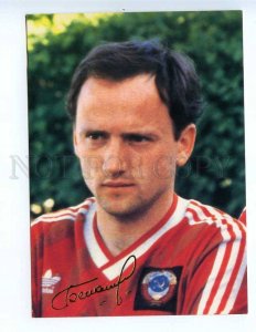 237852 FACSIMILE USSR football Soccer player Igor Belanov DINAMO KIEV postcard