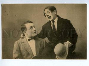 198135 CIRCUS MAX et JACQUES acrobat CLOWN Vintage RARE PC