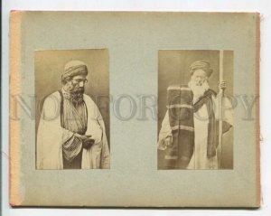 3168074 JEW Jewish Type Vintage 2 REAL PHOTOs 