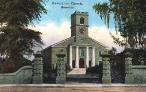 Hawaii Kawaiahao Church Honolulu Vintage Postcard 05.32