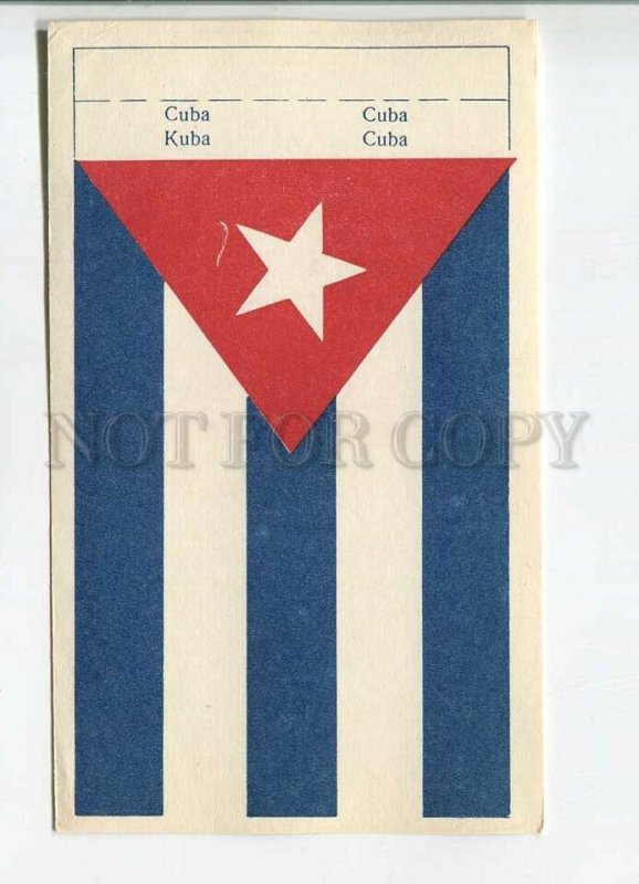 179736 CUBA flag old paper flag card 1957 year