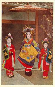 Vintage Postcard; Japanese Woman & Girls Fancy Dress Ornate Headdress, School