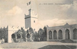 Lot134 africa Boudenib bou denib morocco Colonel's house