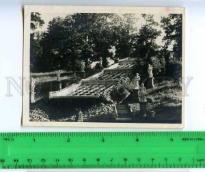 220957 RUSSIA Peterhof chess ladder old photo