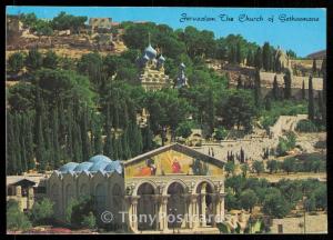 Jerusalem - The Church of Gethsamane