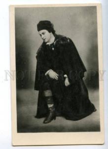 140594 BUGAEV Russian OPERA Signer ONEGIN Vintage PHOTO