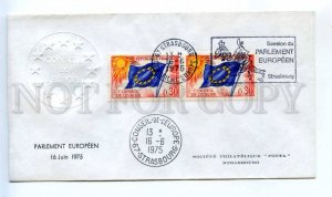 418305 FRANCE Council of Europe 1975 year Strasbourg European Parliament COVER