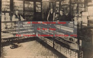 MO, Springfield, Missouri, RPPC, McCoy's Cigar Store Interior, 1911 PM, Photo