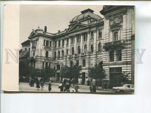 482946 USSR 1965 Lithuania Vilnius State Philharmonic circulation 5000 Photo