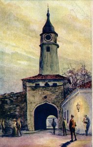 Croatia Rijeka Gradski Toranj City Clock Tower Vintage Postcard 08.60