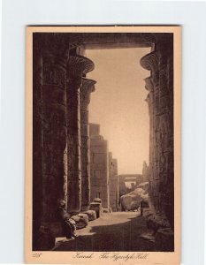 Postcard The Hypostyle Hall Karnak Luxor Egypt