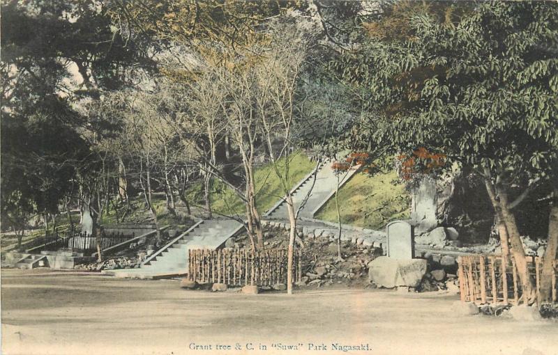 Riesige Tree & C. in  Suwa  Park Nagasaki Handgemalte Postkarte