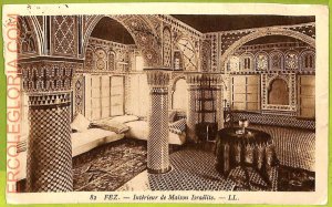 a0495 - JUDAICA vintage postcard: MOROCCO - FEZ - Interieur de Maison Israelite-