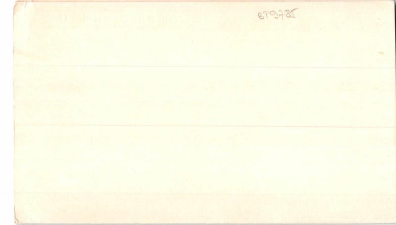 BT9785 Espalion       France