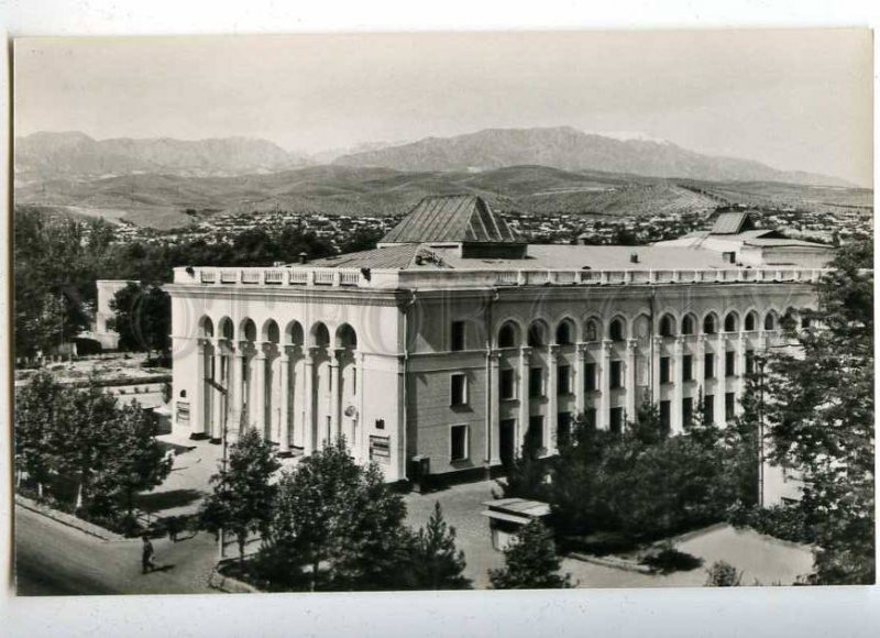 219170 Tajikistan Dushanbe Drama Theatre Lakhuti old postcard