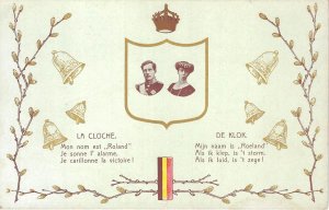 US20 Coin de Westende postcard la cloche poem royalty belgium novelty