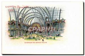 Universal EXposition 1900 Old Postcard Interior of the Grand Palace