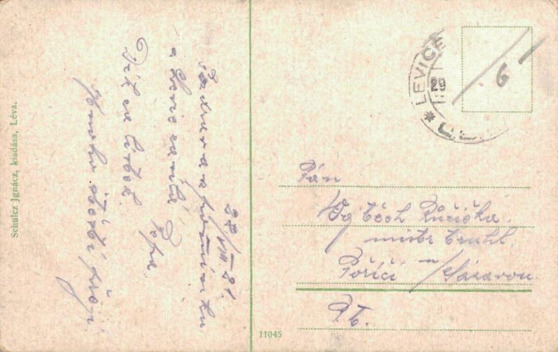 Slovakia - Léva All tanítóképző - Levice 02.59 