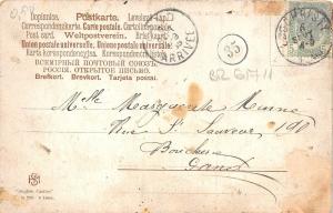 BR61711 caverswall  castle  Staffordshire  uk