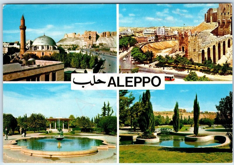 c1970s Aleppo, Syria Greetings Citadel Sabil Park 4x6 PC Damascus Sultan Shop M4